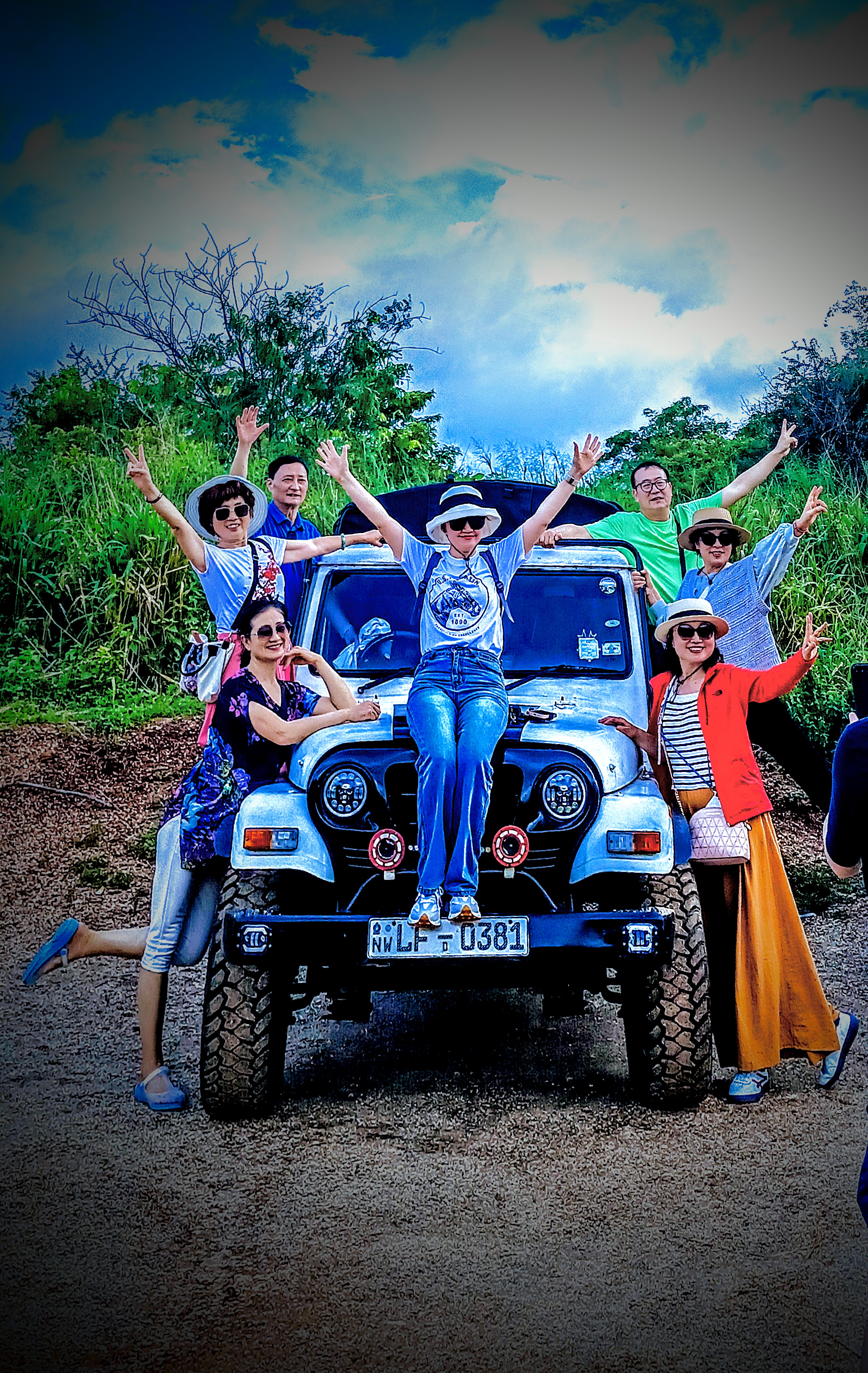 Namal Safari